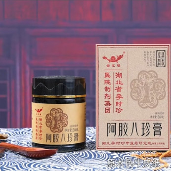 湖北李时珍阿胶八珍膏女性草本养生膏臻选道地原材厂家直发