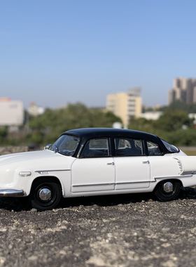 掌柜推荐！前苏联 1:43TATRA 603太拖拉 合金老爷车长12cm