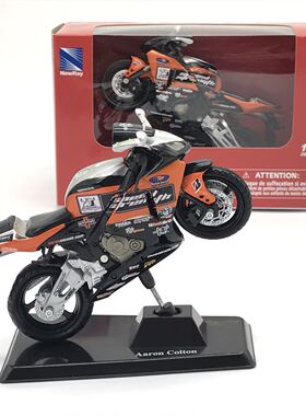 1/18本田CBR600RR 摩托车模型 长约11.5cm