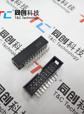 同创科技 国产镀锡 DC3 20P 2.54mm间距 简易 牛角座 90弯脚 单卖