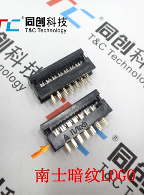 台湾 南士科技 FD 2.54mm 14P IDC 排线 焊板DIP 压线头 环保黑色