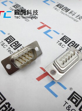同创科技 DB9 DB头 9P 环保 公头 串口 VGA 连接器 白色胶芯