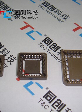 同创科技 PLCC 32P 贴片 IC插座 芯片插座