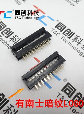 台湾 南士科技 FD 2.54mm 20P IDC 排线 焊板DIP 压线头 环保黑色