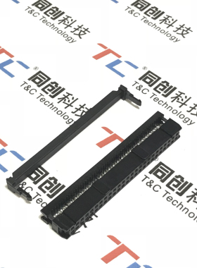 同创科技 2.54间距 FC 50P 双凸 黑色IDC 排线 压线头 接插件