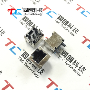 直公座 88U 180度CN 8P8C RJ45 SD315K JST