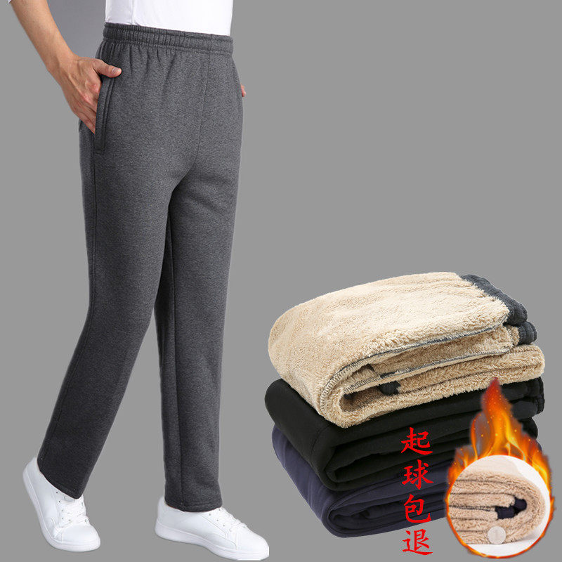 加绒加厚运动裤男羊羔绒裤子大码男士中老年爸爸卫裤老人棉裤冬季在类目 男装, 休闲裤中 - 来自Buy2taobao.com提供专业的淘宝代购服务