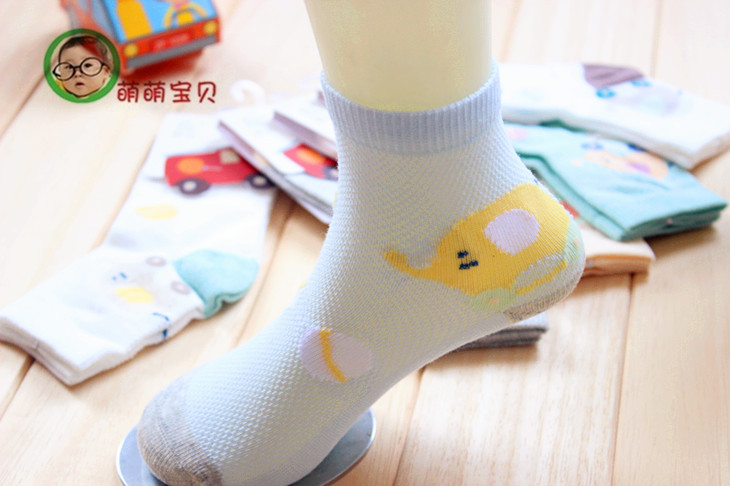 Chaussettes enfant - Ref 2106454 Image 2