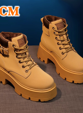 2023秋季新款内增高9cm大黄靴加绒加厚真皮系带休闲厚底马丁靴女