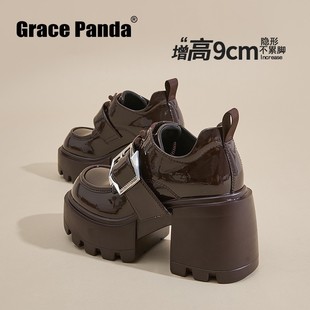 女 乐福厚底9CM粗高跟单鞋 香港2025春秋新款 小个子增高日系小皮鞋