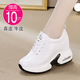 内增高女鞋 女 10cm增高显瘦十公分真皮坡跟旅游小白鞋 2020新款 春季