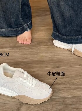 8cm内增高厚底休闲小个子阿甘鞋女2025新款白色德训鞋真皮运动鞋