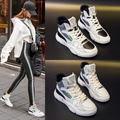 女2020新款 秋冬百搭爆款 情侣棉鞋 真皮高帮鞋 加绒运动休闲老爹鞋 潮