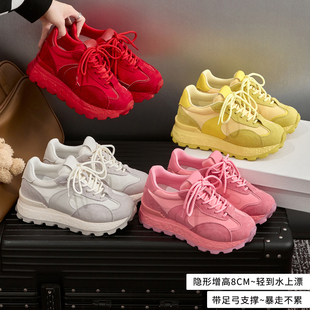 百搭休闲运动鞋 8CM隐形内增高德训鞋 女鞋 2025秋冬新款 厚底阿甘鞋