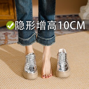 潮牌真皮德训鞋女2025春季新款厚底小白鞋女内增高9cm松糕厚底鞋