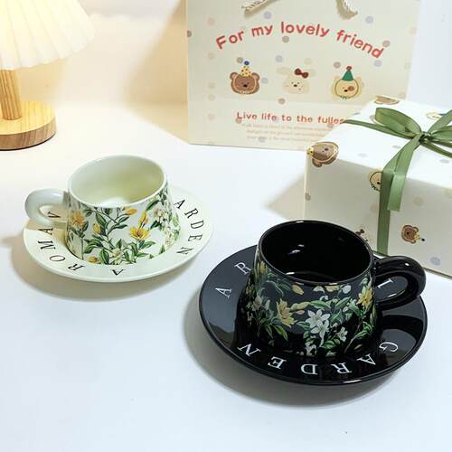 法式高颜值花卉陶瓷咖啡杯碟套装