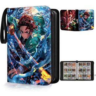 鬼灭之刃卡册皮质九宫格卡片收纳册活页色纸收藏册无限城集卡册