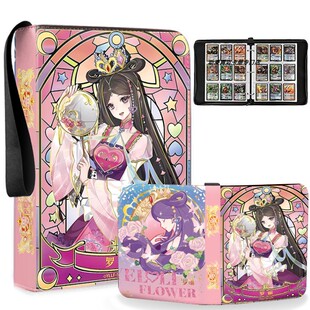 叶罗丽卡册活页六宫格卡片收纳册精灵梦a4长卡卡牌收藏册皮质卡套