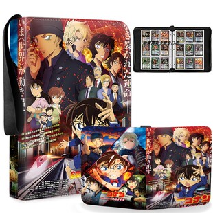 名侦探柯南卡册皮质a5九宫格卡片收纳册高颜值拍立得相册活页卡套