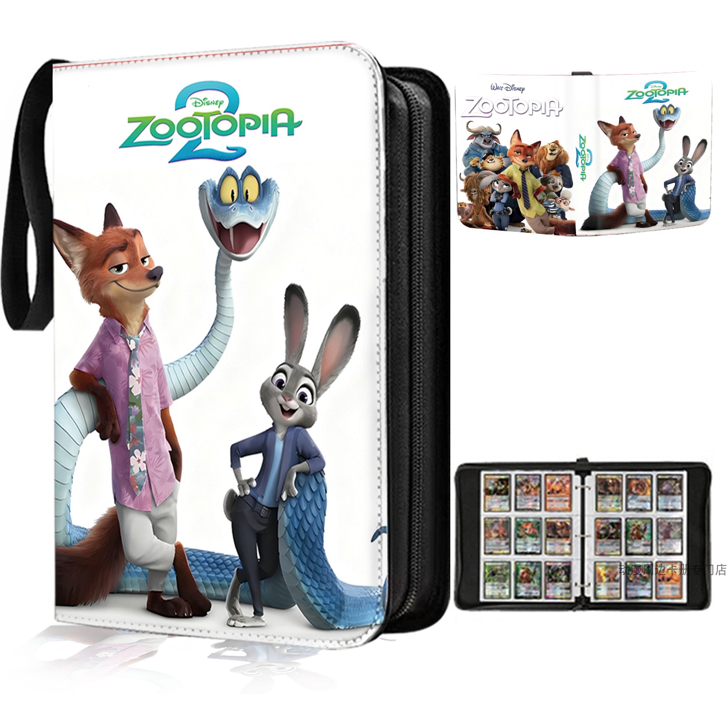 疯狂动物城卡片收纳册拍立得相册