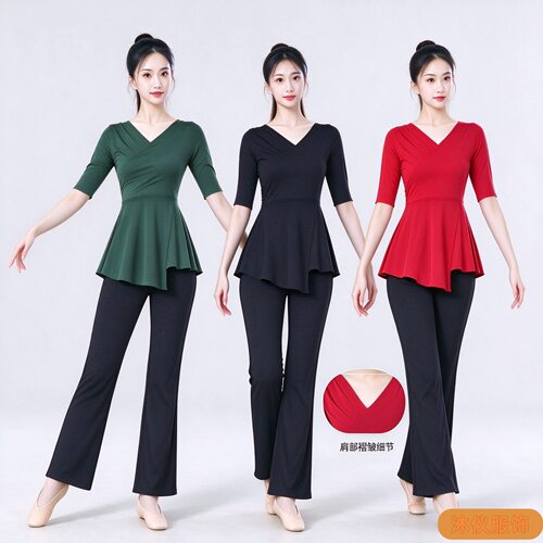 新款现代舞女教师练功服套装
