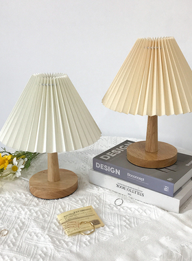 ins复古百褶小台灯北欧简约网红房间民宿装饰摆拍照道具摄影背景