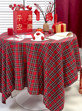 新年桌布红色格子2026新款圣诞氛围感装饰餐桌茶几圆桌方桌背景布