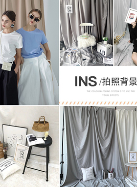 拍照背景布ins风网红婚礼庆典直播挂墙装饰房间布置摄影写真道具