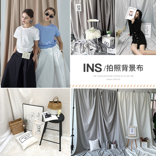 拍照背景布ins风网红婚礼庆典直播挂墙装饰房间布置摄影写真道具