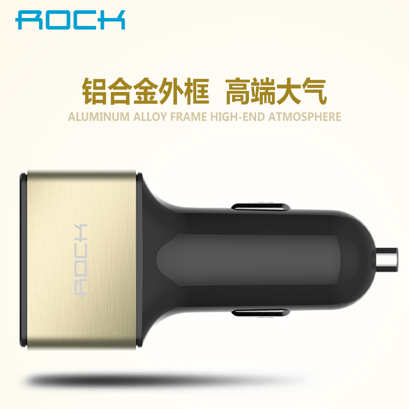 Chargeur téléphone de voiture - Ref 287188 Image 3