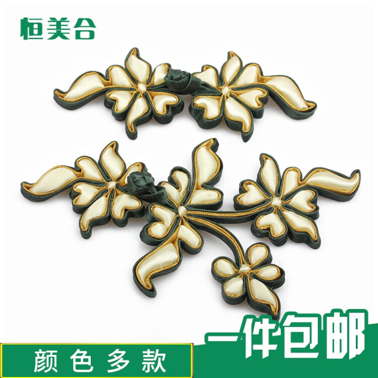 盘扣传统中式礼服纽扣扣子立体凤尾旗袍diy手工辅料复古民族装饰