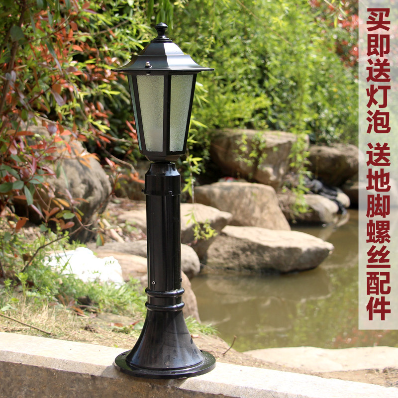 路灯景观灯立柱led庭院花园草地