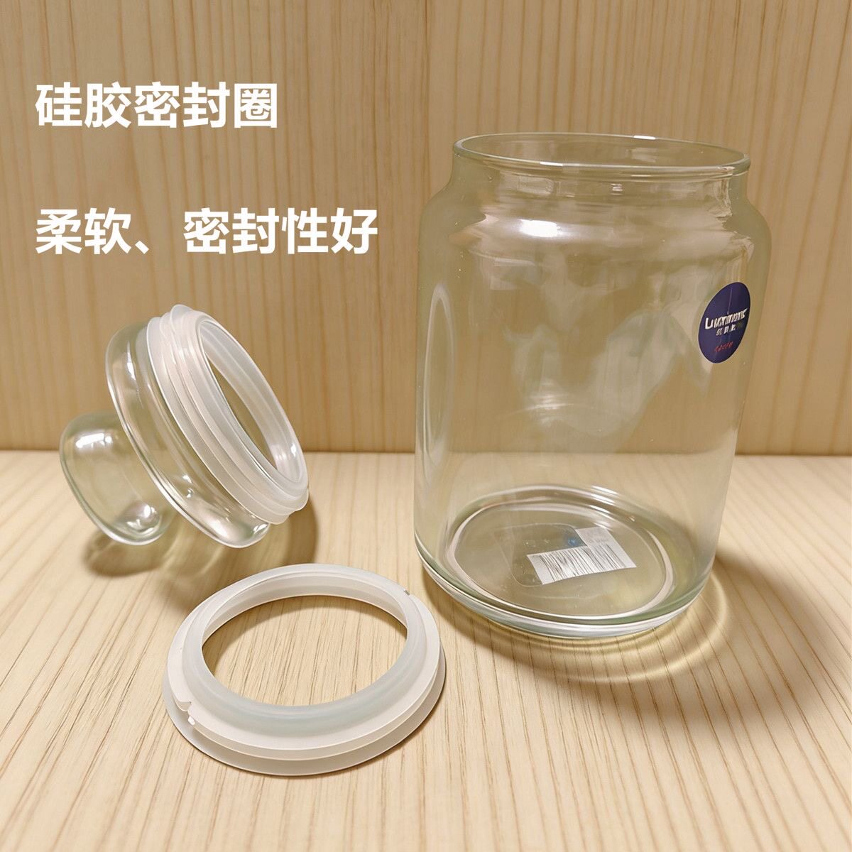 食品级玻璃壶盖密封圈锤纹壶盖胶圈玻璃烧水壶玻璃茶壶盖密封圈