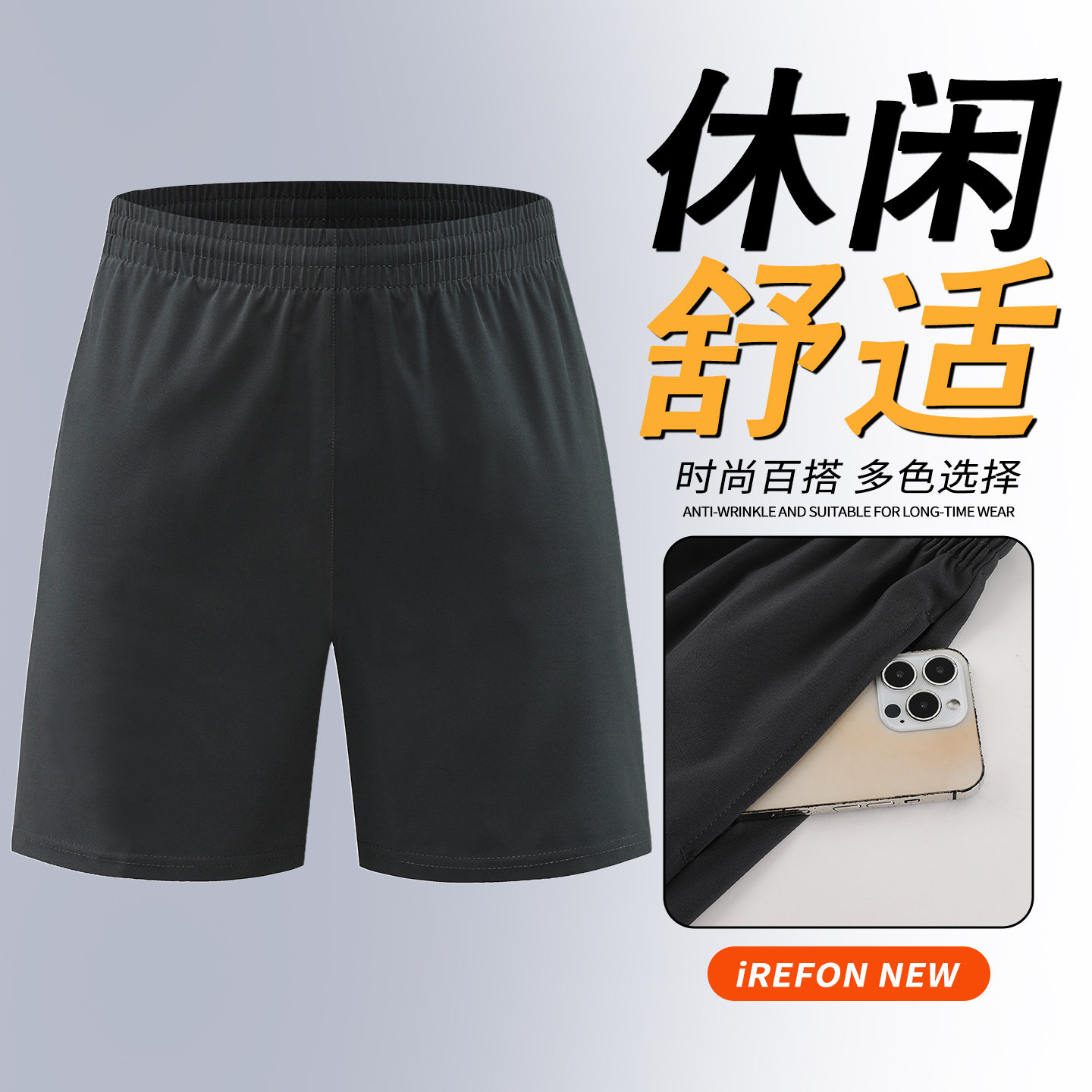 速干透气羽毛球服套装男女定制网球排球比赛队服运动短袖短裤队服图片