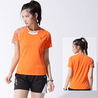 Набор#3861 Женский апельсин