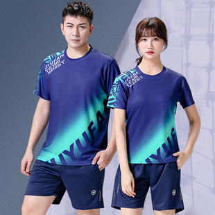 速干羽毛球服套装女网球乒乓球衣圆领男款夏季短袖团队运动服定制