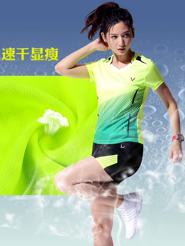 Быстросохнущий комплект для бадминтона, волейбольная теннисная летняя футбольная форма для настольного тенниса, летний спортивный костюм, короткий рукав, мужской стиль, делается под заказ