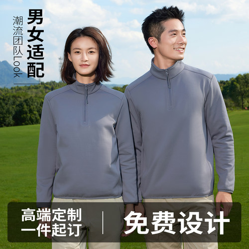 工作服定制T恤polo衫文化广告工装短袖翻领纯棉印字logo工衣