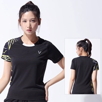 Том#3861 Женский черный