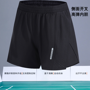 透气新款 女速干防走光网球乒乓球跑步健身男羽毛球宽松裤 运动短裤