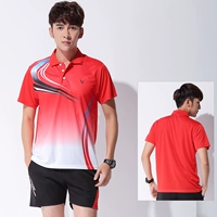 Набор#3862 Мужской красный