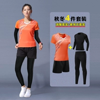 3859b апельсиновая женщина-набор