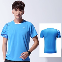 Топ#3861 Мужская лотерея синяя