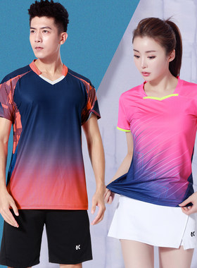 速干羽毛球服套装男女款定制印字