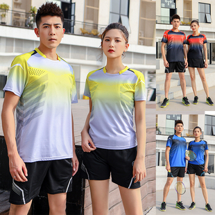 速干乒乓球網(wǎng)球衣夏季 新款 羽毛球服套裝 男女款 跑步運(yùn)動(dòng)比賽服定制