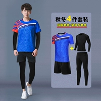 3880A Blue Man Man Peece Set Set