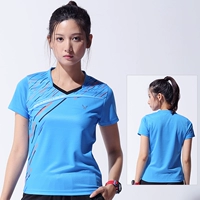 Топ#3859 Женский танец синий