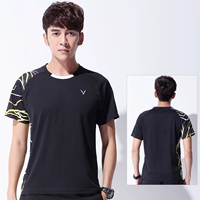 Топ#3861 мужской черный