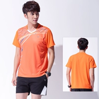 Набор#3859 мужчин оранжевый