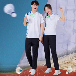 速干羽毛球服套装POLO短袖长裤中老年健身操徒步广场舞团体运动服